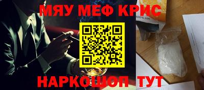 ПСИЛОЦИБИНОВЫЕ ГРИБЫ Бузулук