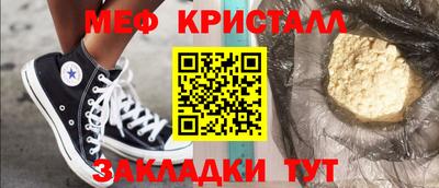 ПСИЛОЦИБИНОВЫЕ ГРИБЫ Бузулук