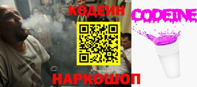 ПСИЛОЦИБИНОВЫЕ ГРИБЫ Бузулук