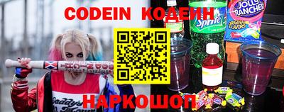 ПСИЛОЦИБИНОВЫЕ ГРИБЫ Бузулук