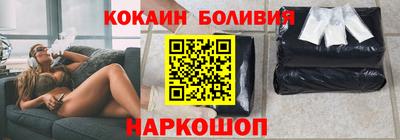 ешки Будённовск