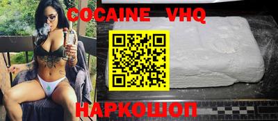мескалин Бугуруслан