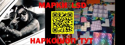ПСИЛОЦИБИНОВЫЕ ГРИБЫ Бузулук
