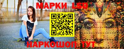 ешки Будённовск