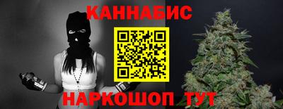 мескалин Бугуруслан