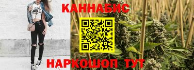 ПСИЛОЦИБИНОВЫЕ ГРИБЫ Бузулук