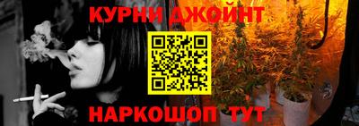 ПСИЛОЦИБИНОВЫЕ ГРИБЫ Бузулук
