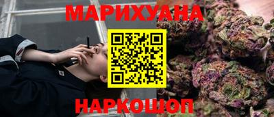 ешки Будённовск