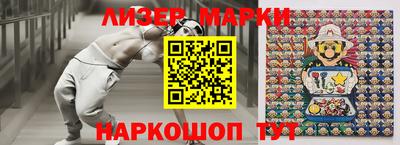 ПСИЛОЦИБИНОВЫЕ ГРИБЫ Бузулук
