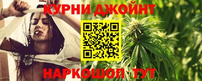 мескалин Бугуруслан