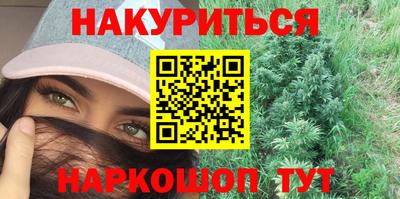 ешки Будённовск