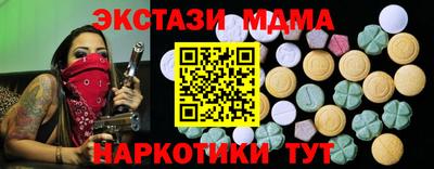 ПСИЛОЦИБИНОВЫЕ ГРИБЫ Бузулук