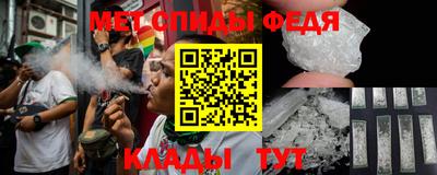 мескалин Бугуруслан