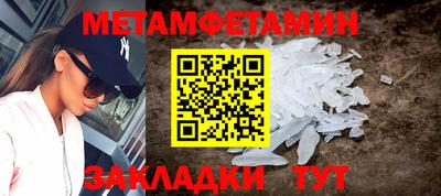 ПСИЛОЦИБИНОВЫЕ ГРИБЫ Бузулук