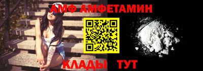 ПСИЛОЦИБИНОВЫЕ ГРИБЫ Бузулук