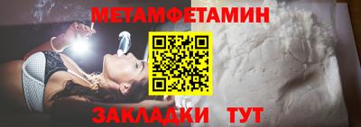 ПСИЛОЦИБИНОВЫЕ ГРИБЫ Бузулук