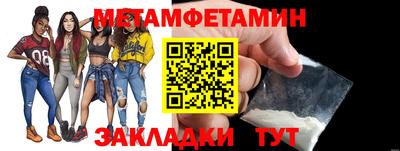 ПСИЛОЦИБИНОВЫЕ ГРИБЫ Бузулук