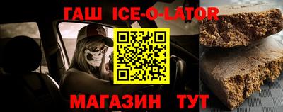 ПСИЛОЦИБИНОВЫЕ ГРИБЫ Бузулук