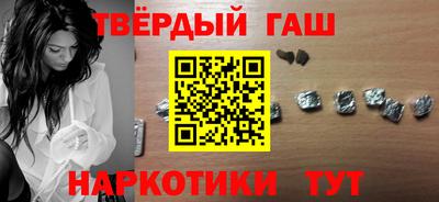 ешки Будённовск