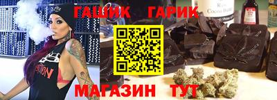 ешки Будённовск