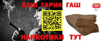 мескалин Бугуруслан
